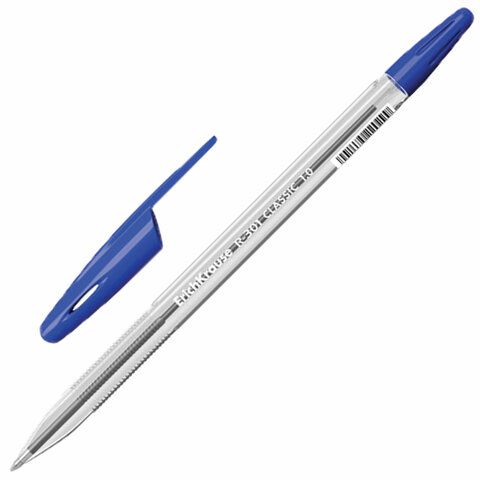 Ручка шариковая 1мм 0,5мм синяя, прозрачный корпус R-301 Classic Erich Krause