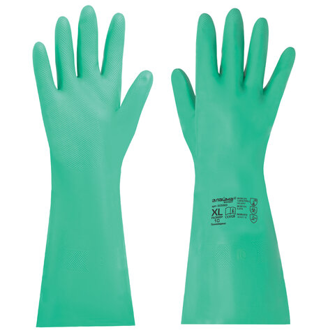 Перчатки нитриловые LAIMA EXPERT НИТРИЛ, 80гр/пара, химически устойчивые, гипоаллергенные, размер ХL