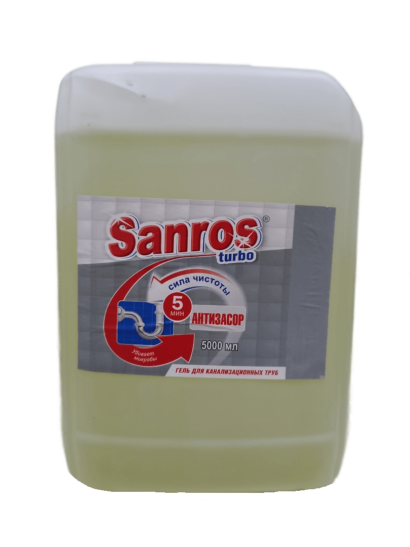 Санрос Турбо чистящее средство для труб 5л РП