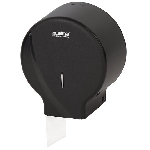 Диспенсер для туалетной бумаги LAIMA PROFESSIONAL ORIGINAL Система Т2 ABS-пластик малый черный