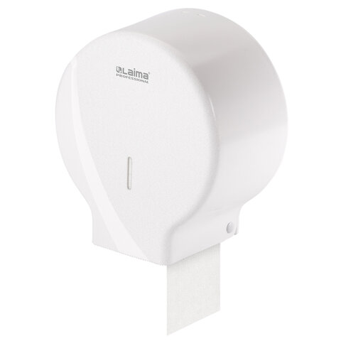 Диспенсер для туалетной бумаги LAIMA PROFESSIONAL ORIGINAL Система Т2 ABS-пластик малый белый
