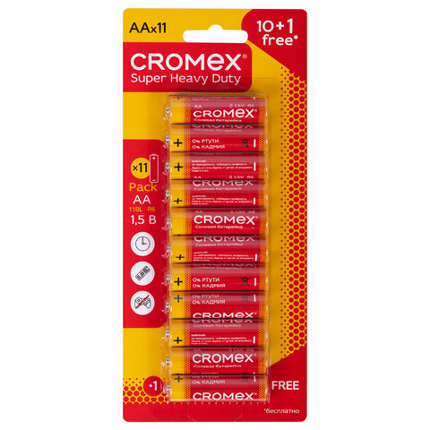 Батарейки солевые пальчиковые КОМПЛЕКТ 10+1 шт., CROMEX Super Heavy Duty, AA (R6,15A), блистер