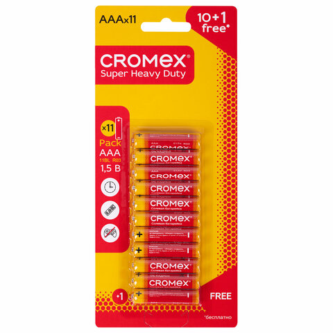 Батарейки солевые мизинчиковые КОМПЛЕКТ 10+1 шт., CROMEX Super Heavy Duty, AAA (R03, 24A), блистер